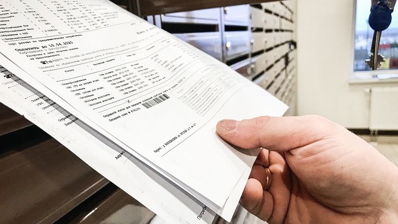 Новые сроки оплаты коммунальных услуг: что изменится для россиян?