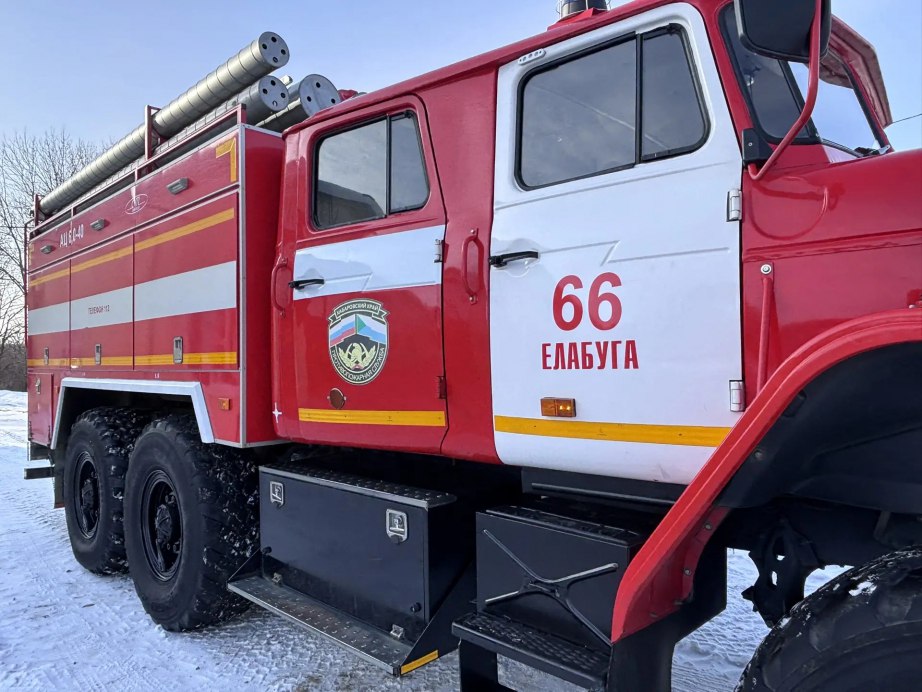 Четвертую пожарную часть открыли в Хабаровском крае Четвертую пожарную часть открыли в Хабаровском крае