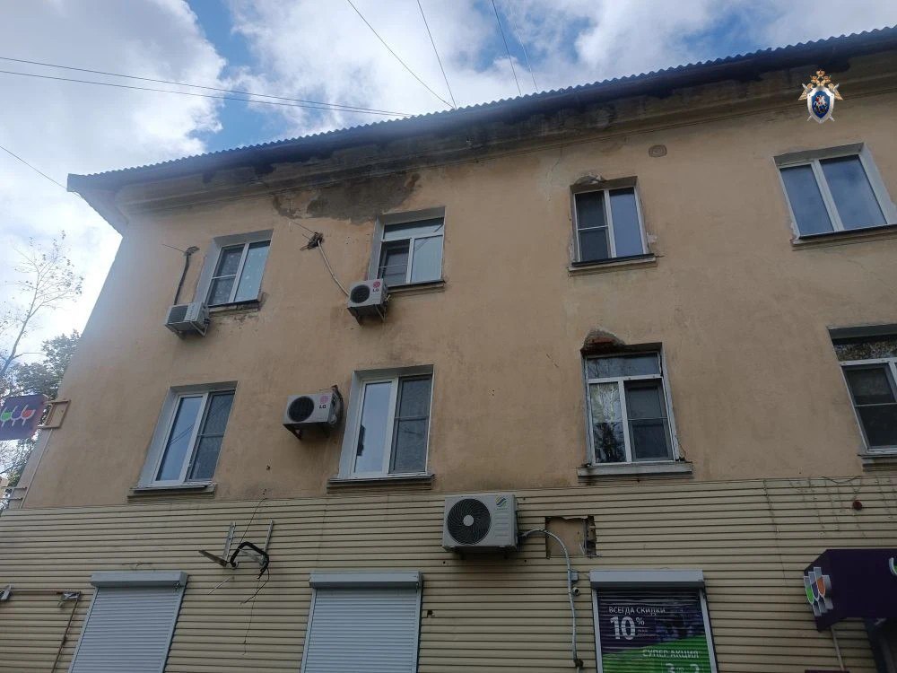 Сосулька повредила позвоночник хабаровчанке Сосулька повредила позвоночник хабаровчанке