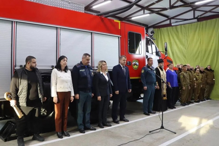 Четвертую пожарную часть открыли в Хабаровском крае Четвертую пожарную часть открыли в Хабаровском крае