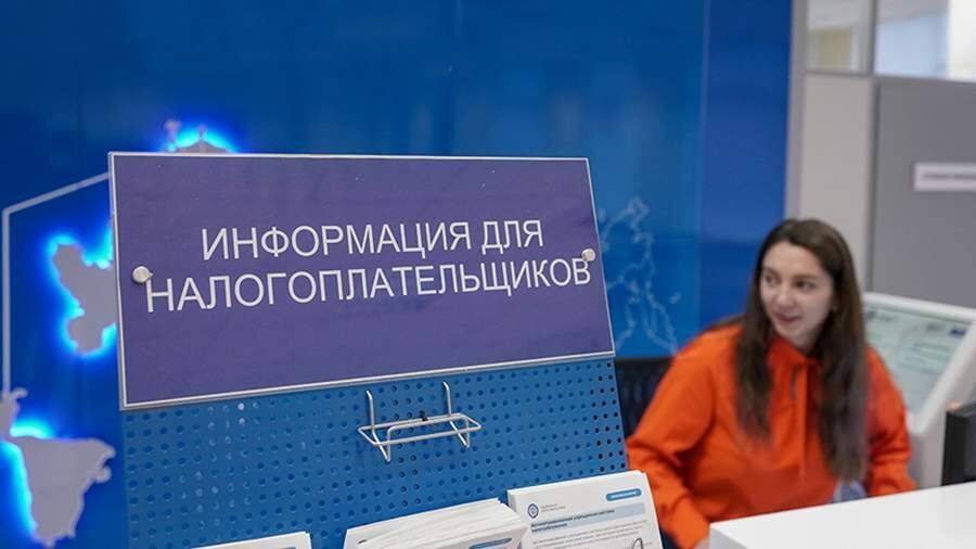 Новые налоговые преференции для длительных сбережений