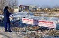 Две свалки в пригороде Хабаровска убрали по требованию прокуратуры