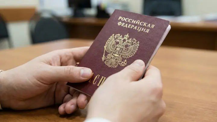 Поставить новую отметку в паспорте смогут россияне со следующего года
