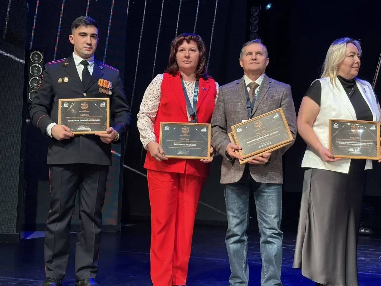 В рамках прошедшего в Хабаровске Городского гражданского форума «Герои среди нас» состоялась торжественная церемония награждения лауреатов премии «Общественное признание» В рамках прошедшего в Хабаровске Городского гражданского форума «Герои среди нас» состоялась торжественная церемония награждения лауреатов премии «Общественное признание»