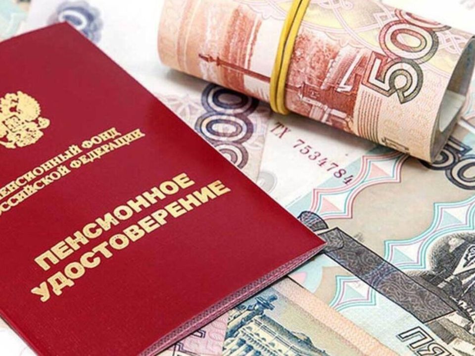 Как накопить 1 миллион рублей к пенсии: секреты успеха от экспертов