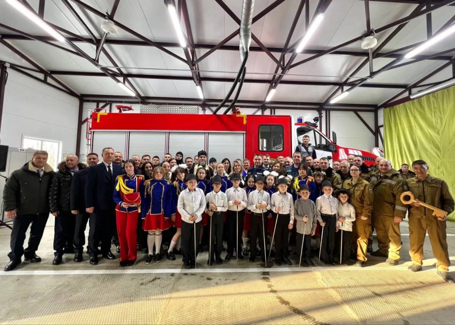 Четвертую пожарную часть открыли в Хабаровском крае