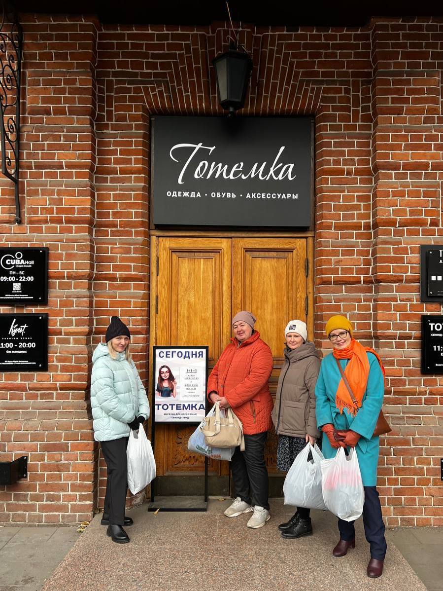 Сегодня в рубрике #ДобрыеДела: Сегодня в рубрике #ДобрыеДела: