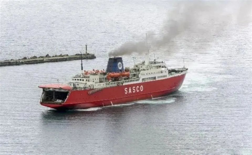 Паромная переправа Ванино - Холмск 5 декабря закрыта из-за шторма