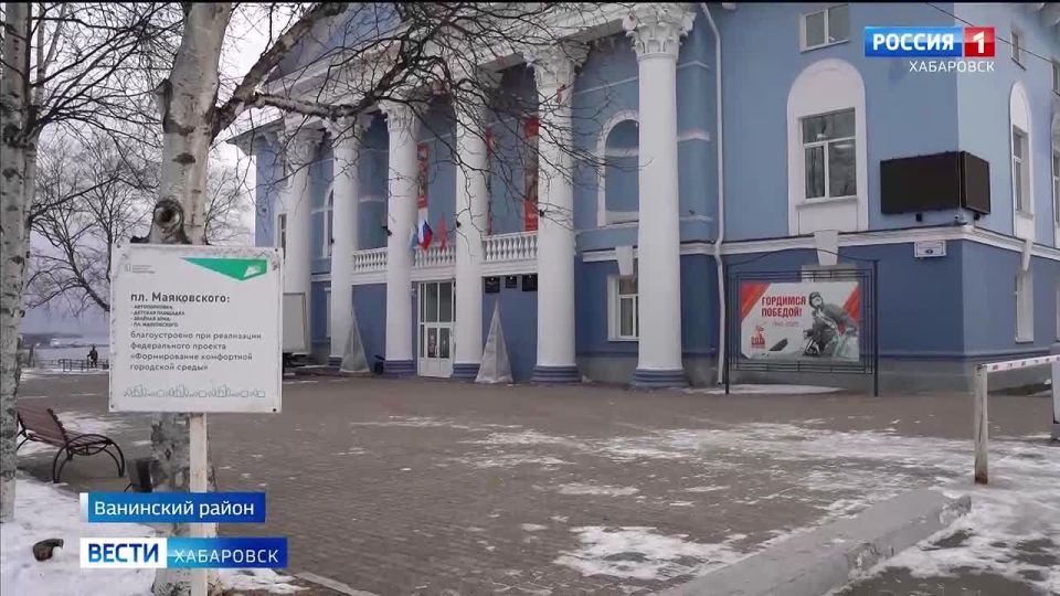 Первые итоги реализации федеральной программы «Земский работник культуры» подвели в Хабаровском крае