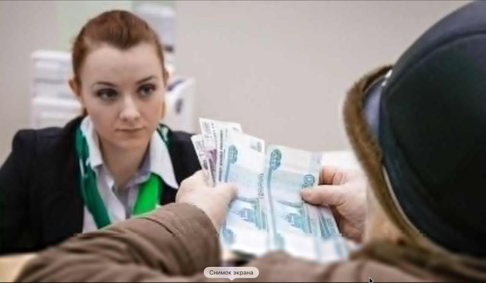 Как защитить себя после погашения кредита: важные советы