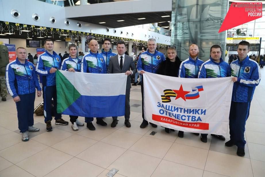 Ветераны СВО Хабаровского края отправились на всероссийские соревнования по волейболу сидя