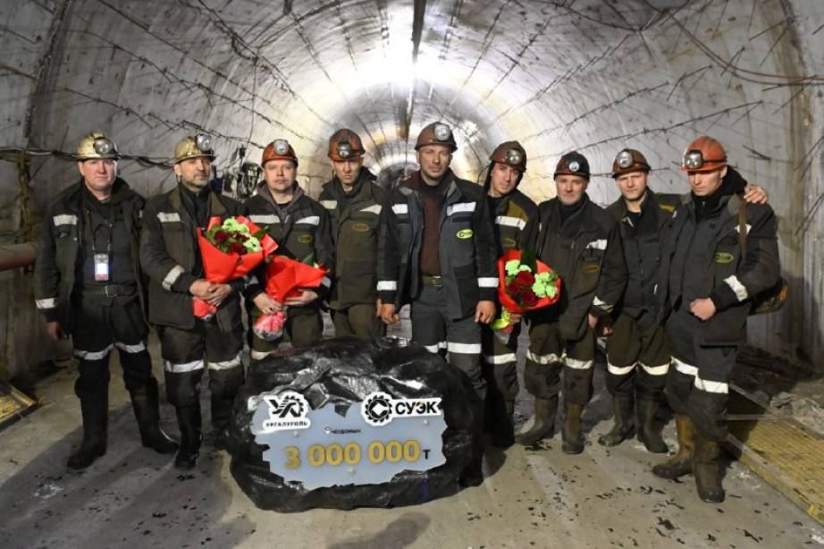 В Хабаровском крае добыто более 10 млн тонн угля с начала года