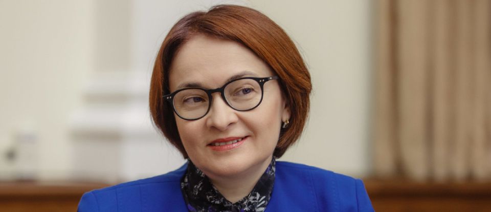 Спокойствие среди бурь: Набиуллина о будущем вкладов в банках