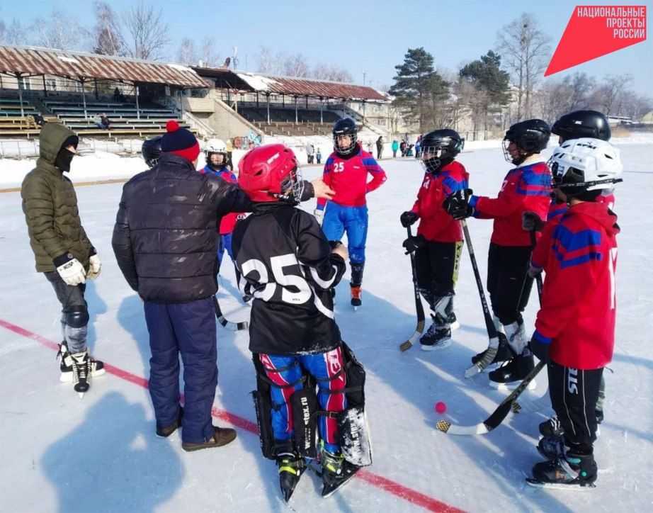 В Хабаровском крае объявили дополнительный отбор «Земских тренеров»