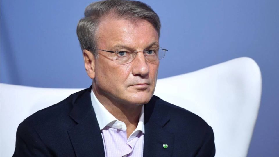 Сбербанк обновляет предложения для пенсионеров