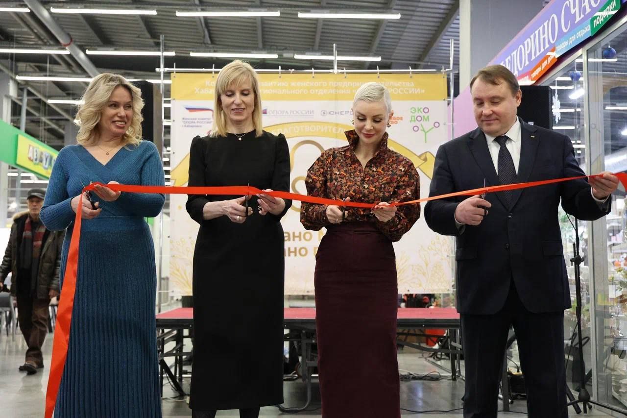 Все самое теплое, милое и вкусное «Сделано мамой - сделано в России»