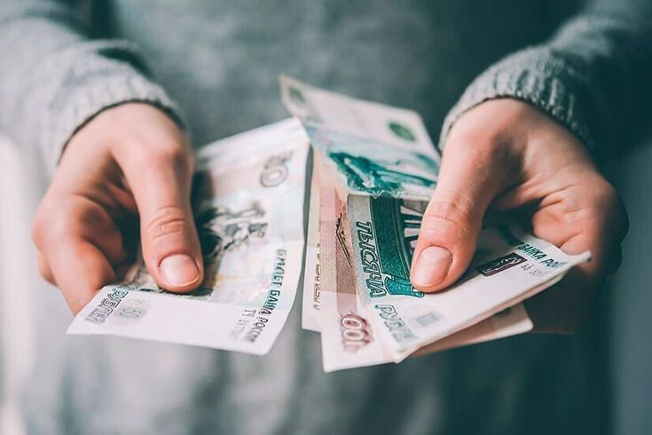 Как взять займ с плохой кредитной историей: шансы и возможности