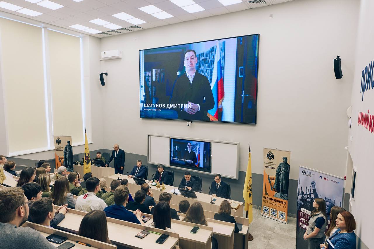 В Хабаровском крае прошла акция «Тест по истории Второй мировой войны» В Хабаровском крае прошла акция «Тест по истории Второй мировой войны»