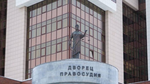 В Каменск-Уральске откладывают рассмотрение дела о поиске экстримистских материалов