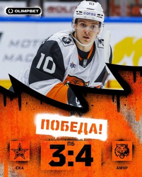 ВОЛЕВАЯ! НУЖНАЯ!. ГУЛЯЕМ, ХАБАРОВСК! Территория Тигров