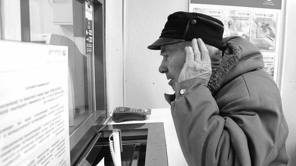 Суд защитил пенсионера от неправомерных требований банка: история с возвратом процентов