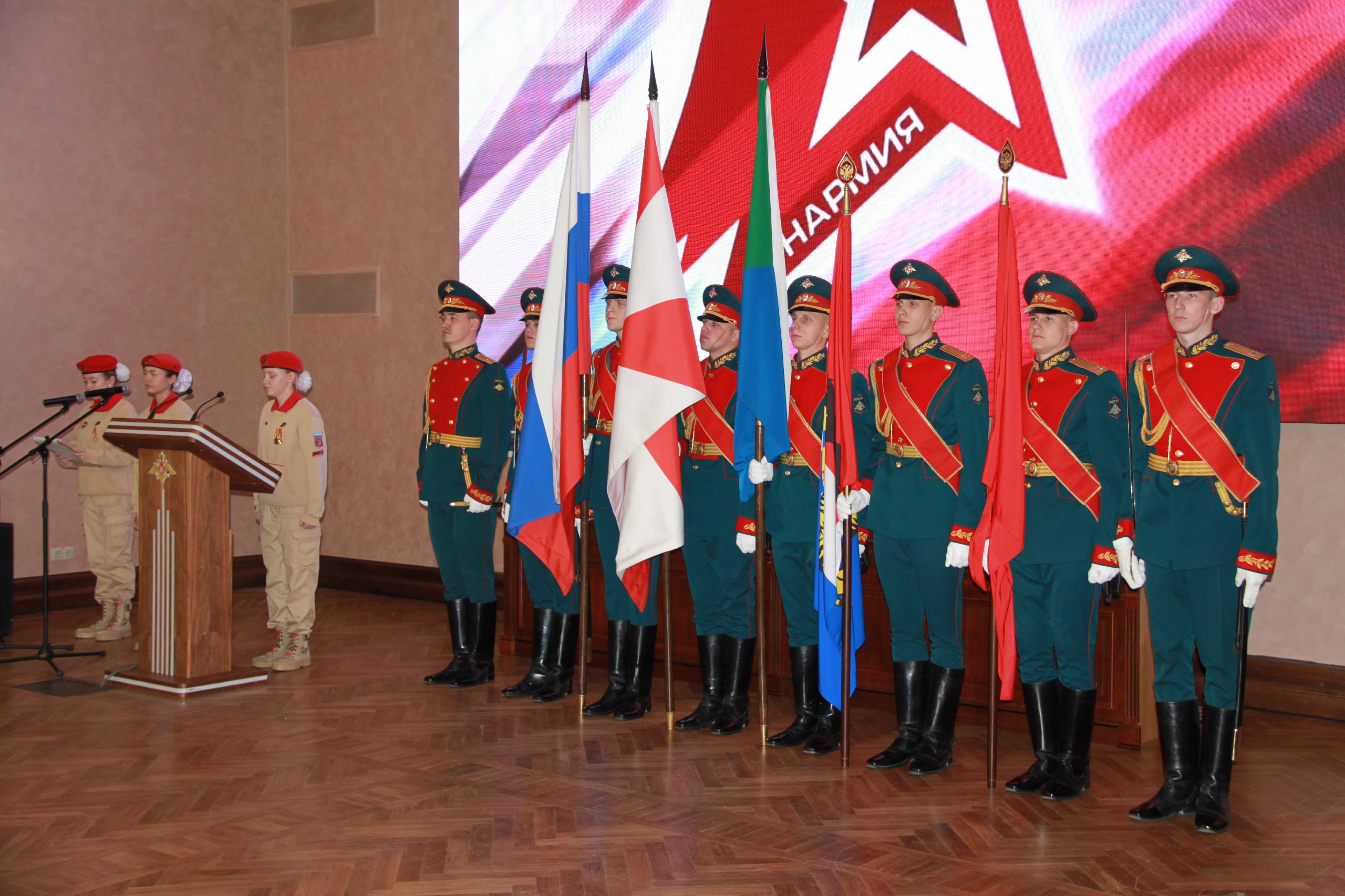 Следственное управление Следственного комитета России по Хабаровскому краю и ЕАО приняло участие в мероприятии, посвященном принятию присяги в юнармейцы Следственное управление Следственного комитета России по Хабаровскому краю и ЕАО приняло участие в мероприятии, посвященном принятию присяги в юнармейцы