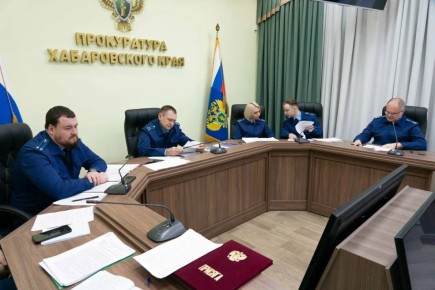 В прокуратуре Хабаровского края состоялось очередное заседание аттестационной комиссии