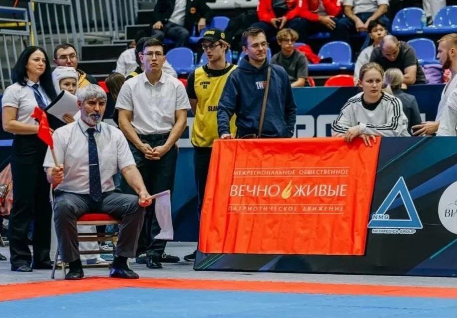 Эдуард Басурин: В Хабаровске прошли Международные соревнования по Киокусинкай карате "ПАМЯТИ ШИХАНА В. В. ПУКАС", при поддержке Межрегионального Общественного Патриотического Движения «ВЕЧНО ЖИВЫЕ» (председатель движения... Эдуард Басурин: В Хабаровске прошли Международные соревнования по Киокусинкай карате "ПАМЯТИ ШИХАНА В. В. ПУКАС", при поддержке Межрегионального Общественного Патриотического Движения «ВЕЧНО ЖИВЫЕ» (председатель движения...