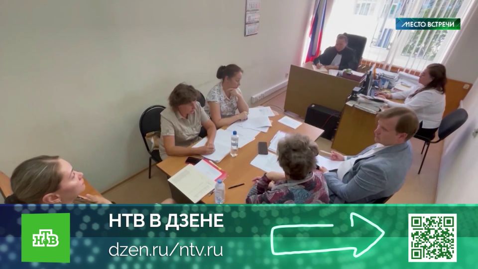 Создание реестра нарушителей: новая мера против мошенников на рынке недвижимости