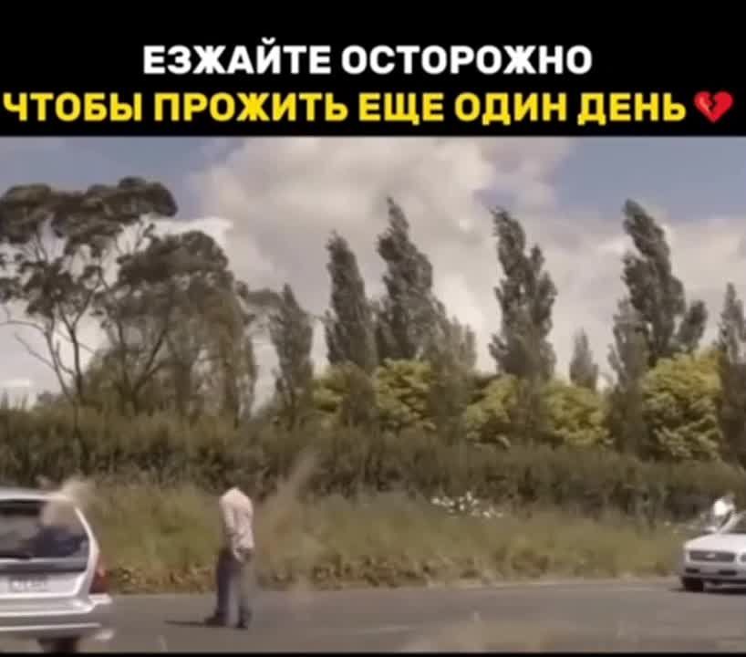 Человек не может жить вечно, но он может сделать всё, чтобы прожить, как можно дольше