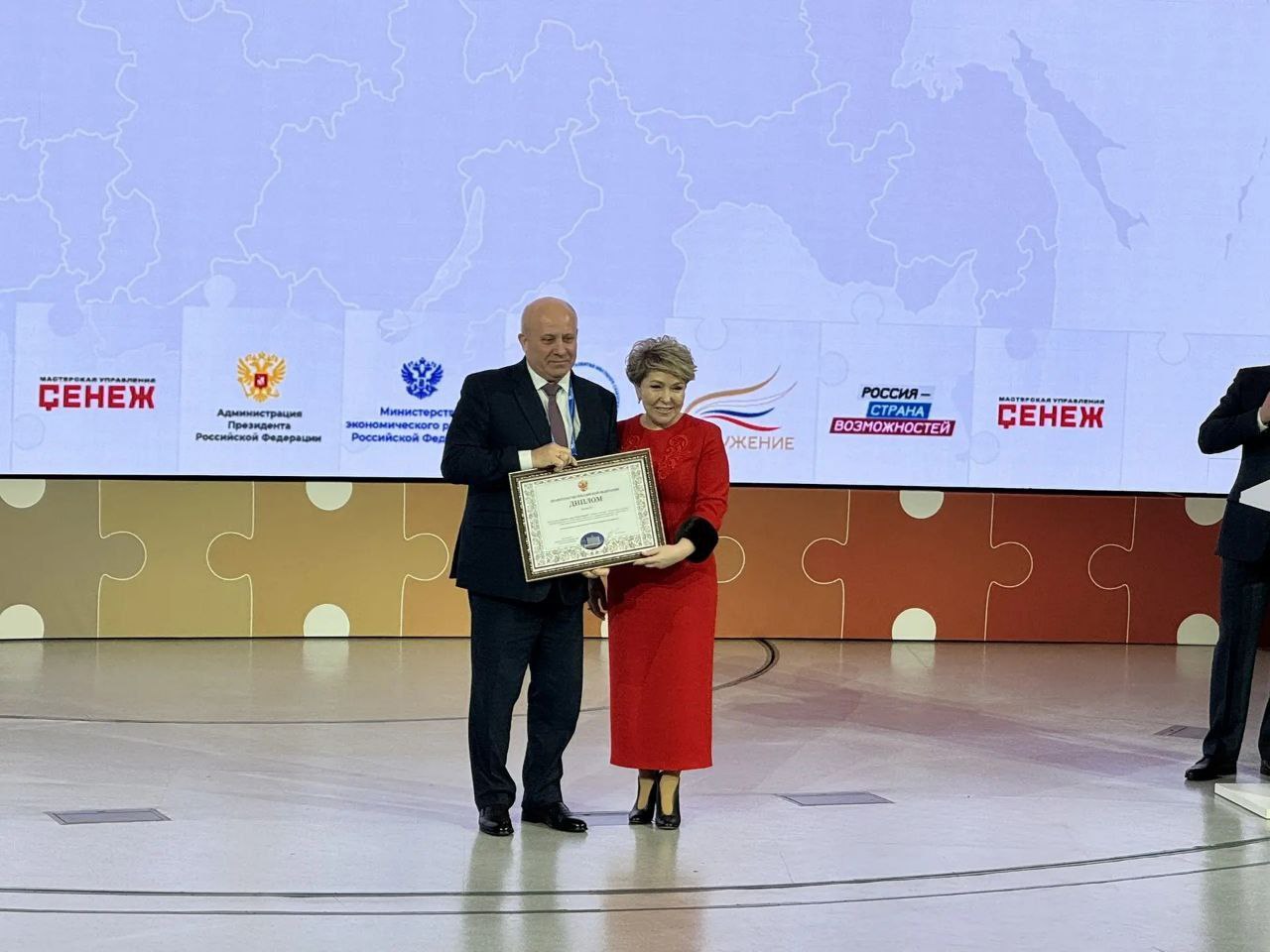 Сергей Кравчук: Наши победы и достижения: Хабаровск занял 3е место на федеральном этапе Всероссийского конкурса «Лучшая муниципальная практика» в номинации «Модернизация городского хозяйства посредством внедрения цифровых... Сергей Кравчук: Наши победы и достижения: Хабаровск занял 3е место на федеральном этапе Всероссийского конкурса «Лучшая муниципальная практика» в номинации «Модернизация городского хозяйства посредством внедрения цифровых...