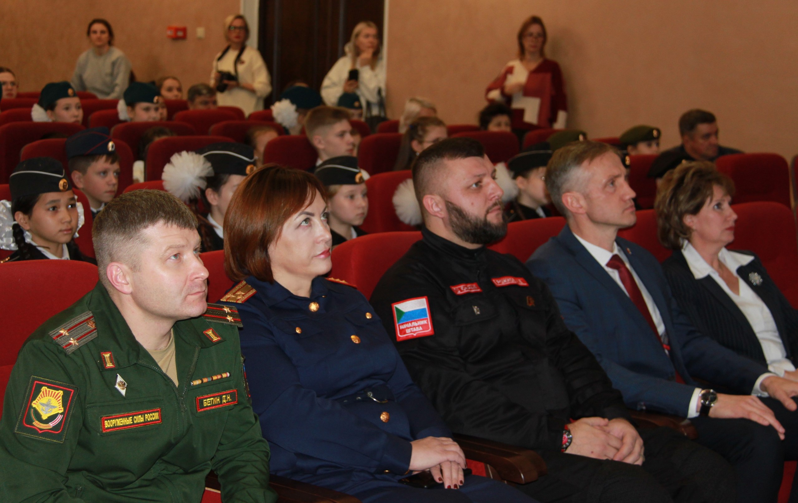 Следственное управление Следственного комитета России по Хабаровскому краю и ЕАО приняло участие в мероприятии, посвященном принятию присяги в юнармейцы