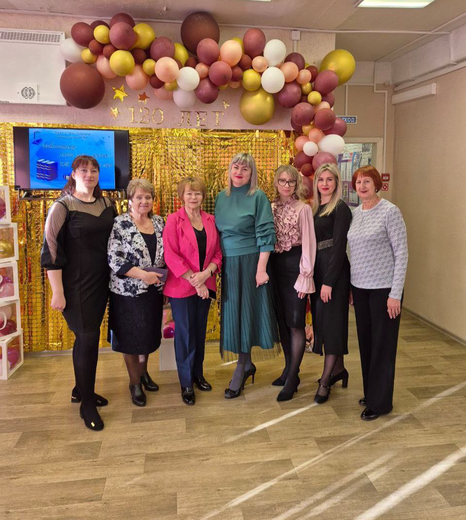 120 лет – это вам не шутки! 120 лет – это вам не шутки!