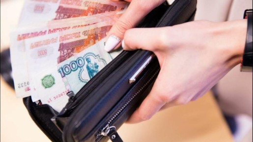 Объем наличных в России зафиксировал беспрецедентный рост: что стоит за этой тенденцией?