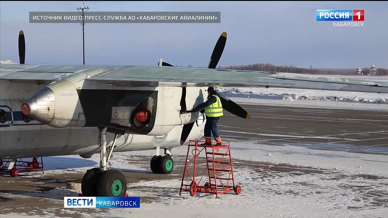 Новые борты для региональной авиации приобрели в Хабаровском крае по поручению губернатора