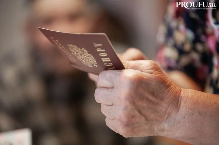 Как советский стаж может увеличить вашу пенсию в 2025 году?