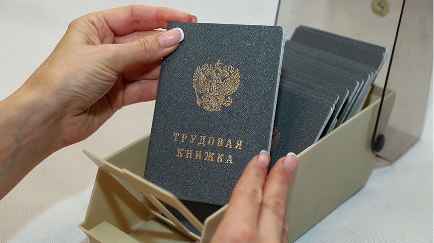 Пенсионерам с большим стажем могут добавить 10 тысяч рублей к пенсии