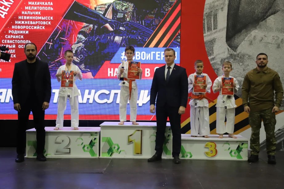 Хабаровск присоединился к турниру-телемосту «Герои Отечества», посвященному участникам СВО Хабаровск присоединился к турниру-телемосту «Герои Отечества», посвященному участникам СВО