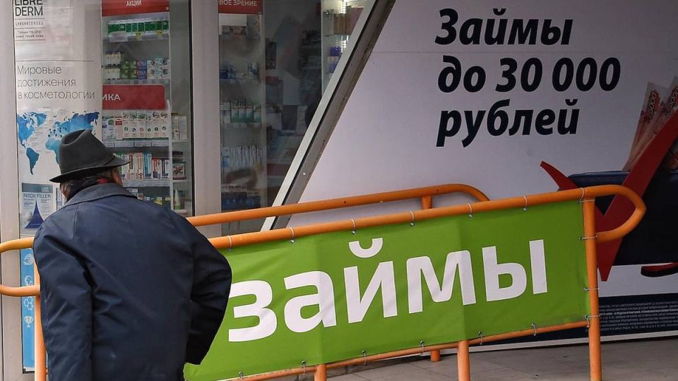 Займ за 5 минут: как МФО «Деньги на дом» может помочь, и какие риски скрываются в удобстве