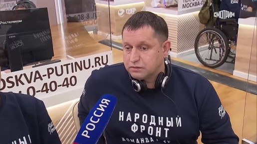 Количество обращений на «Прямую линию» с Президентом России Владимиром Путиным превысило 359 тысяч