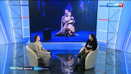 Местное время. «Баллада о солдате» хабаровского ТЮЗа вошла в список лучших спектаклей страны