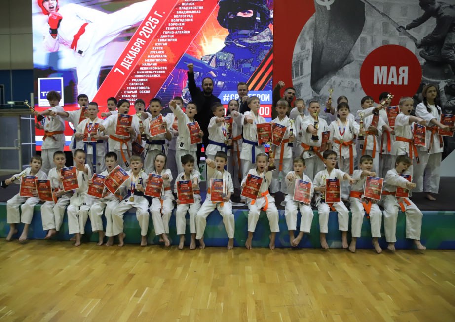 В Хабаровске в третий раз состоялся Межрегиональный турнир по единоборствам "Герои Отечества", посвященный участникам специальной военной операции