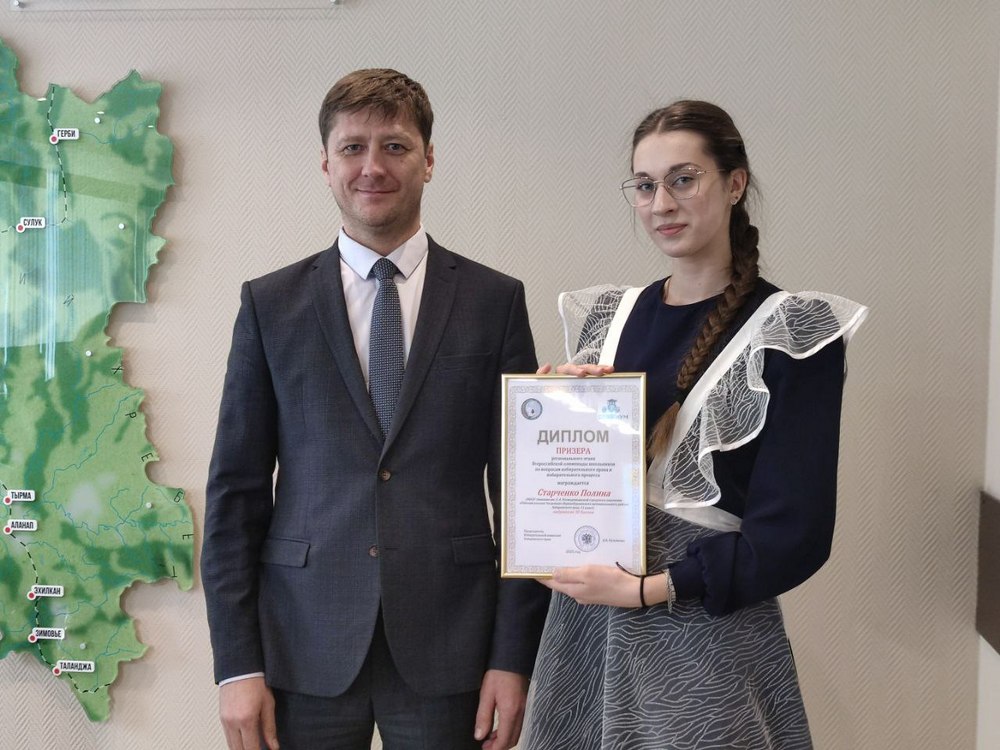 Территориальная избирательная комиссия Верхнебуреинского района состава 2025-2030 гг. приступила к работе Территориальная избирательная комиссия Верхнебуреинского района состава 2025-2030 гг. приступила к работе