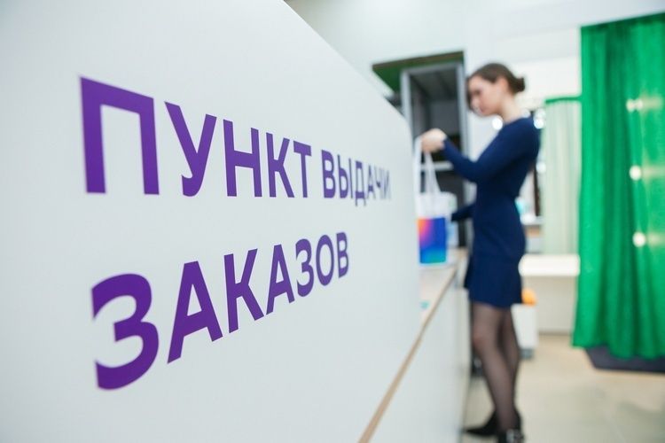 Как маркетплейсы планируют изменить подход к клиентам: неожиданные инициативы