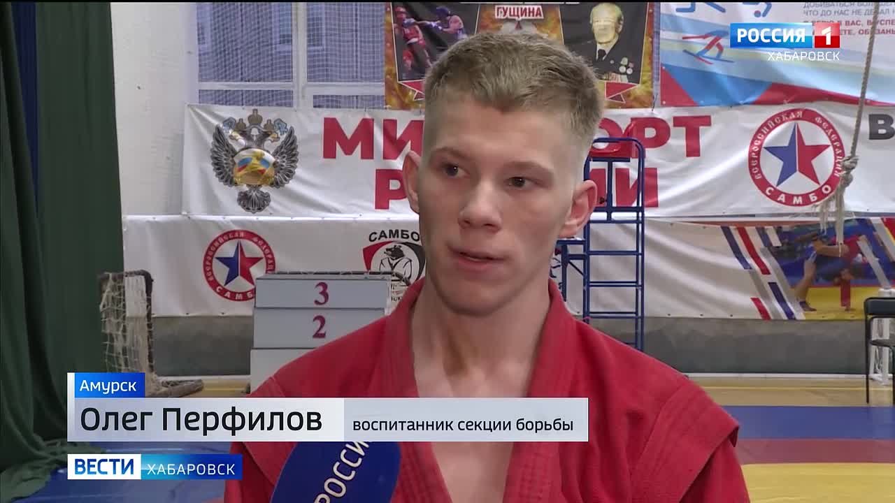 «Планируем остаться и трудиться»: первые земские тренеры приступили к работе в Хабаровском крае