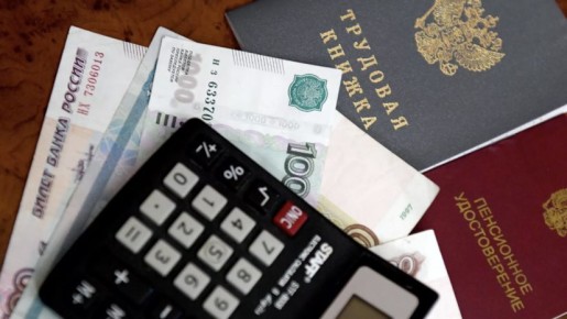 Почему стоит задуматься о покупке пенсионных баллов в 2025 году