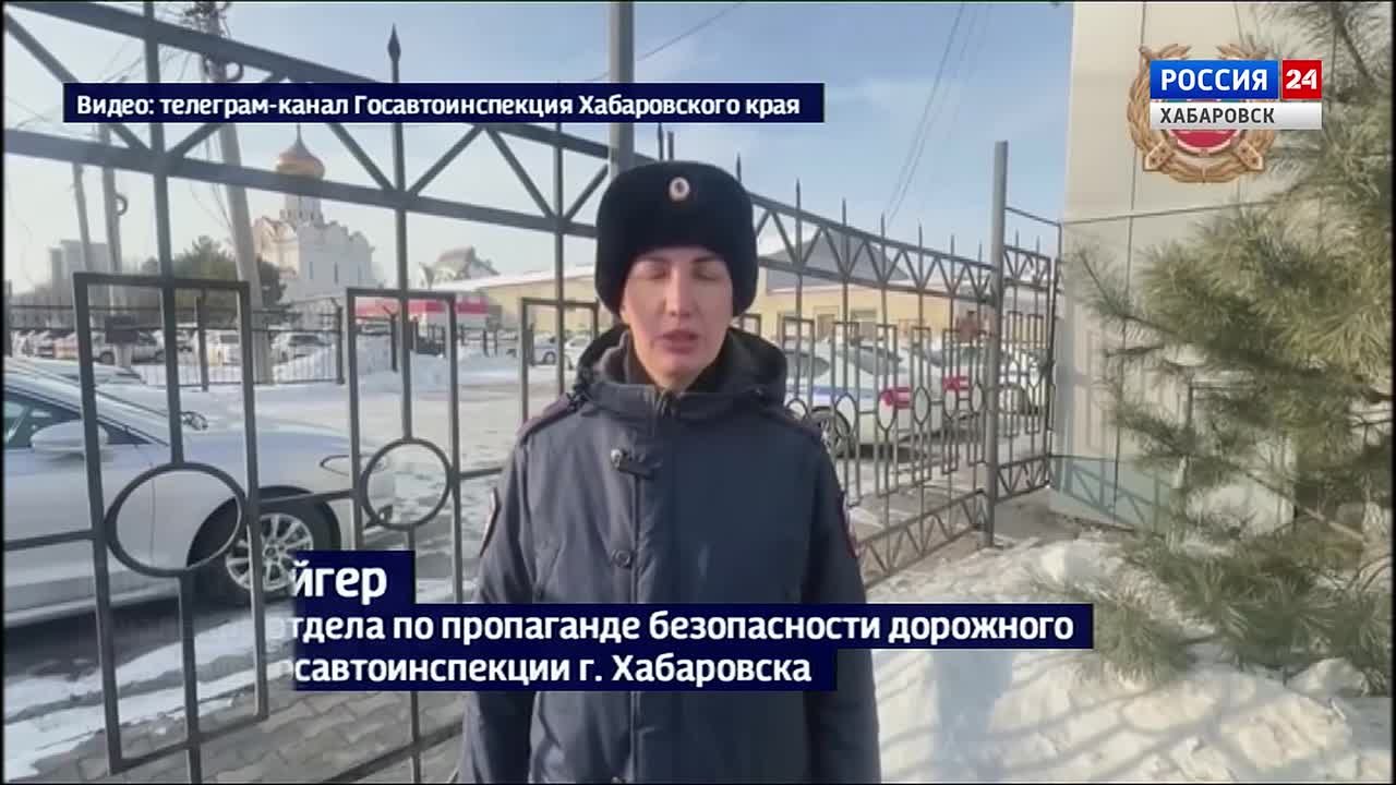 ДТП с летальным исходом произошло сегодня в Хабаровске, погиб мужчина