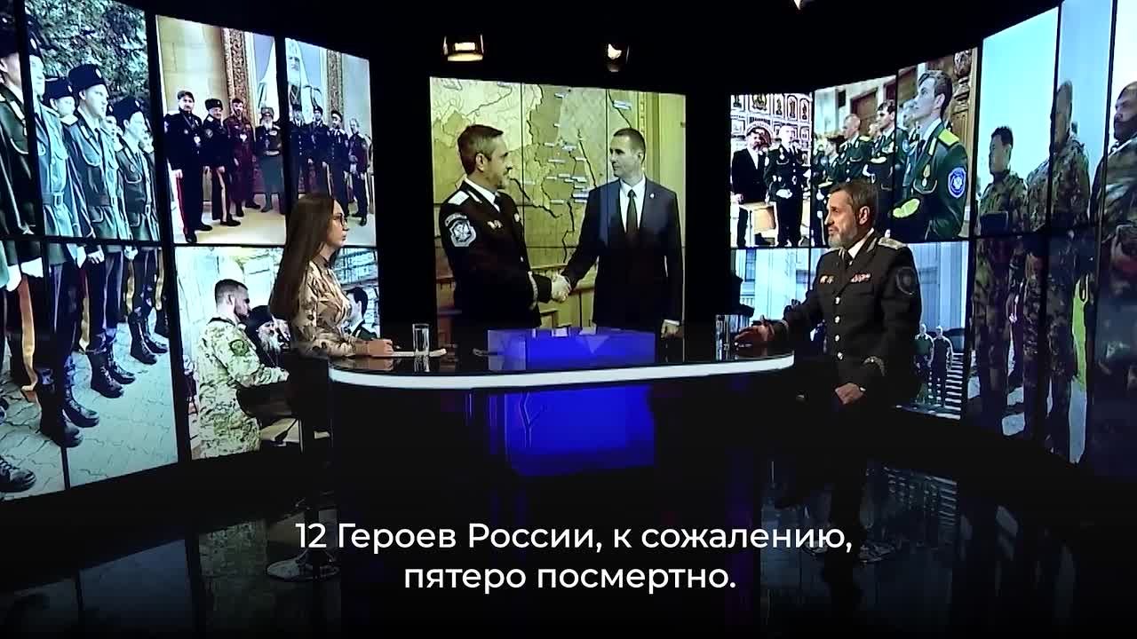 «Российское казачество сегодня – это опора государства»