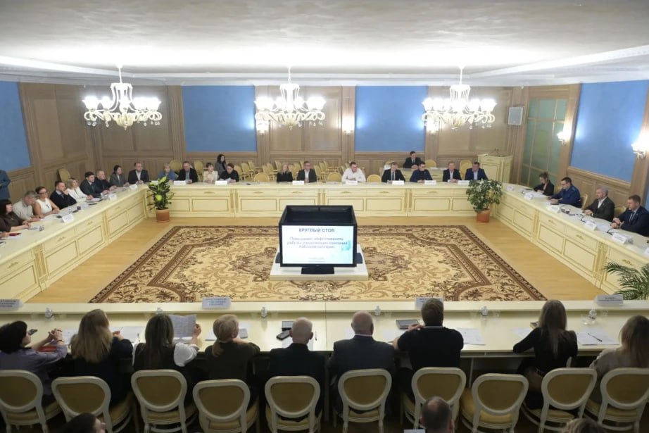 Круглый стол по вопросам управления многоквартирными домами прошел в Хабаровске Круглый стол по вопросам управления многоквартирными домами прошел в Хабаровске