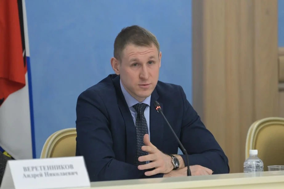 Круглый стол по вопросам управления многоквартирными домами прошел в Хабаровске Круглый стол по вопросам управления многоквартирными домами прошел в Хабаровске